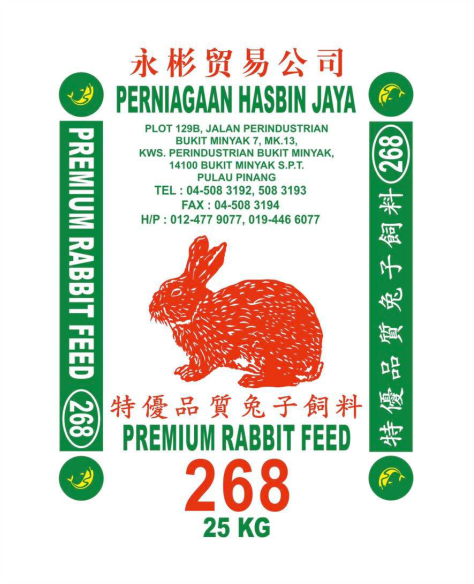 168 - 474px dedak makanan arnab cap arnab 168