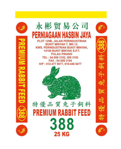 168 - 474px dedak makanan arnab cap arnab 168