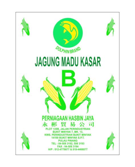 Jagung B - PHJ