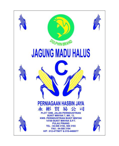 Jagung C - PHJ