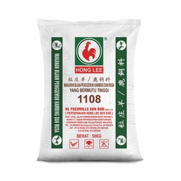 Dedak Makanan Kambing & Rusa 1108  / Goat Feed | HL Feedmills | 50Kg