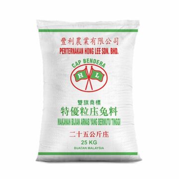 Dedak Makanan Arnab 168 / Rabbit Feed | HL Feedmills | 25Kg