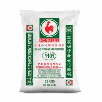 Dedak Makanan Ayam 1101 Permulaan | HL Feedmills | 25Kg