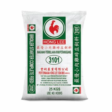 Dedak Makanan Ayam 3101 Permulaan / Broiler Chicken Feed | HL Feedmills | 25Kg