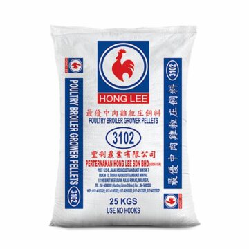 Dedak Makanan Ayam 3102 Pembesaran / Broiler Chicken Feed | HL Feedmills | 25Kg