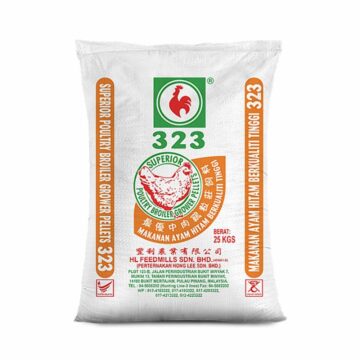 Dedak Makanan Ayam 323 Pembesaran / Broiler Chicken Feed | HL Feedmills | 25Kg