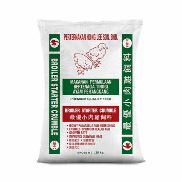 Dedak Makanan Ayam 3301C Permulaan / Broiler Chicken Feed | HL Feedmills | 25Kg