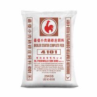 Dedak Makanan Ayam 4101 Permulaan / Broiler Chicken Feed | HL Feedmills | 25Kg
