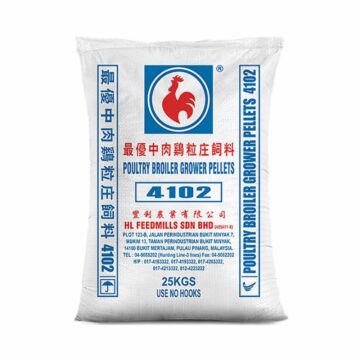 Dedak Makanan Ayam 4102 Pembesaran / Broiler Chicken Feed | HL Feedmills | 25Kg