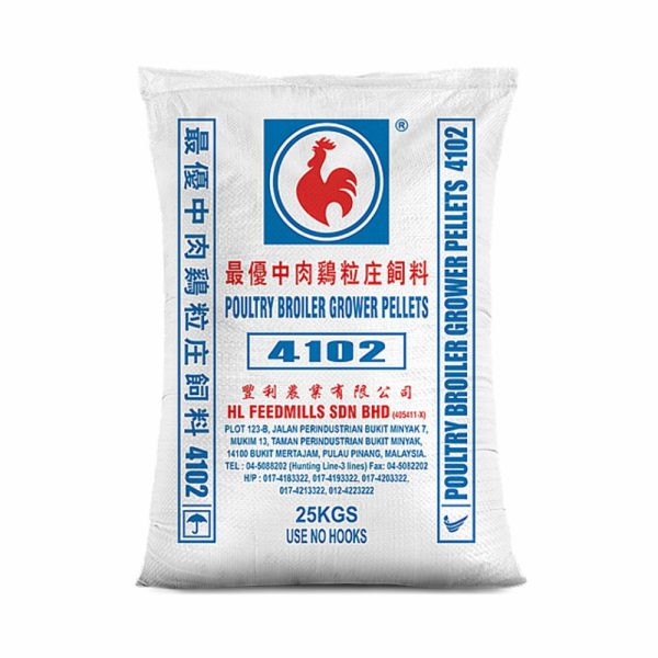 Dedak Makanan Ayam 4102 Pembesaran | HL Feedmills | 25Kg