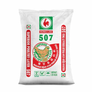 Dedak Makanan Ayam 507 Penelur / Layer Chicken Feed | HL Feedmills | 25Kg
