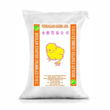 Dedak Makanan Ayam 5110C Permulaan / Broiler Chicken Feed | Hasbin Jaya | 25Kg