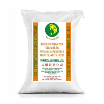 Dedak Makanan Ayam 5511 Permulaan / Broiler Chicken Feed | Hasbin Jaya | 25Kg
