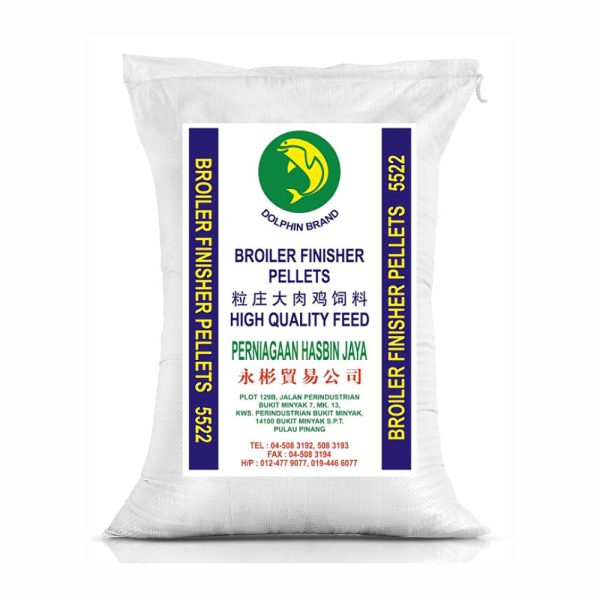 Dedak Makanan Ayam 5522 Pembesaran | Hasbin Jaya | 25Kg