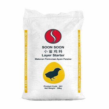 Dedak Makanan Ayam 661 Penelur Permulaan / Layer Chicken Feed | Soon Soon | 50Kg