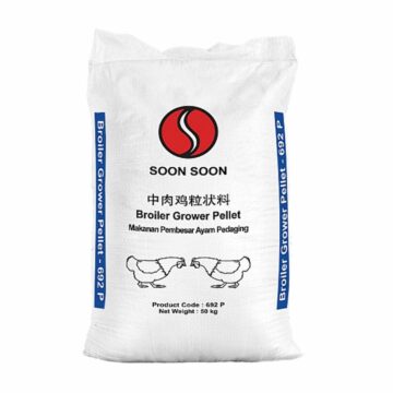 Dedak Makanan Ayam 692P Pembesaran / Broiler Chicken Feed | Soon Soon | 50Kg