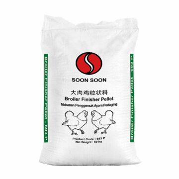 Dedak Makanan Ayam 693P Penamat / Broiler Chicken Feed | Soon Soon | 50Kg