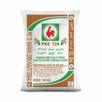 Dedak Makanan Lembu PKE 728 / Cattle Feed | HL Feedmills | 50Kg
