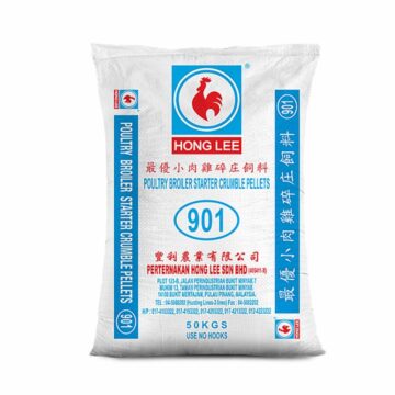 Dedak Makanan Ayam 901 Permulaan / Broiler Chicken Feed | HL Feedmills | 50Kg