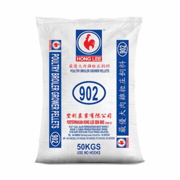 Dedak Makanan Ayam 902 Pembesaran / Broiler Chicken Feed | HL Feedmills | 50Kg