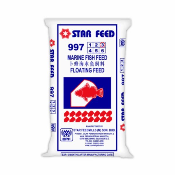 Dedak Makanan Ikan Air Masin 9973 Timbul