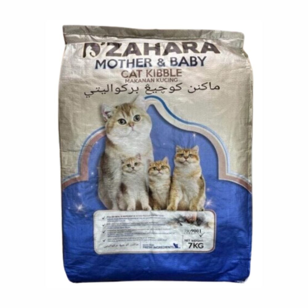 Makanan Kucing D'Zahara Mother & Baby | Engfu Feedmill | 7kg