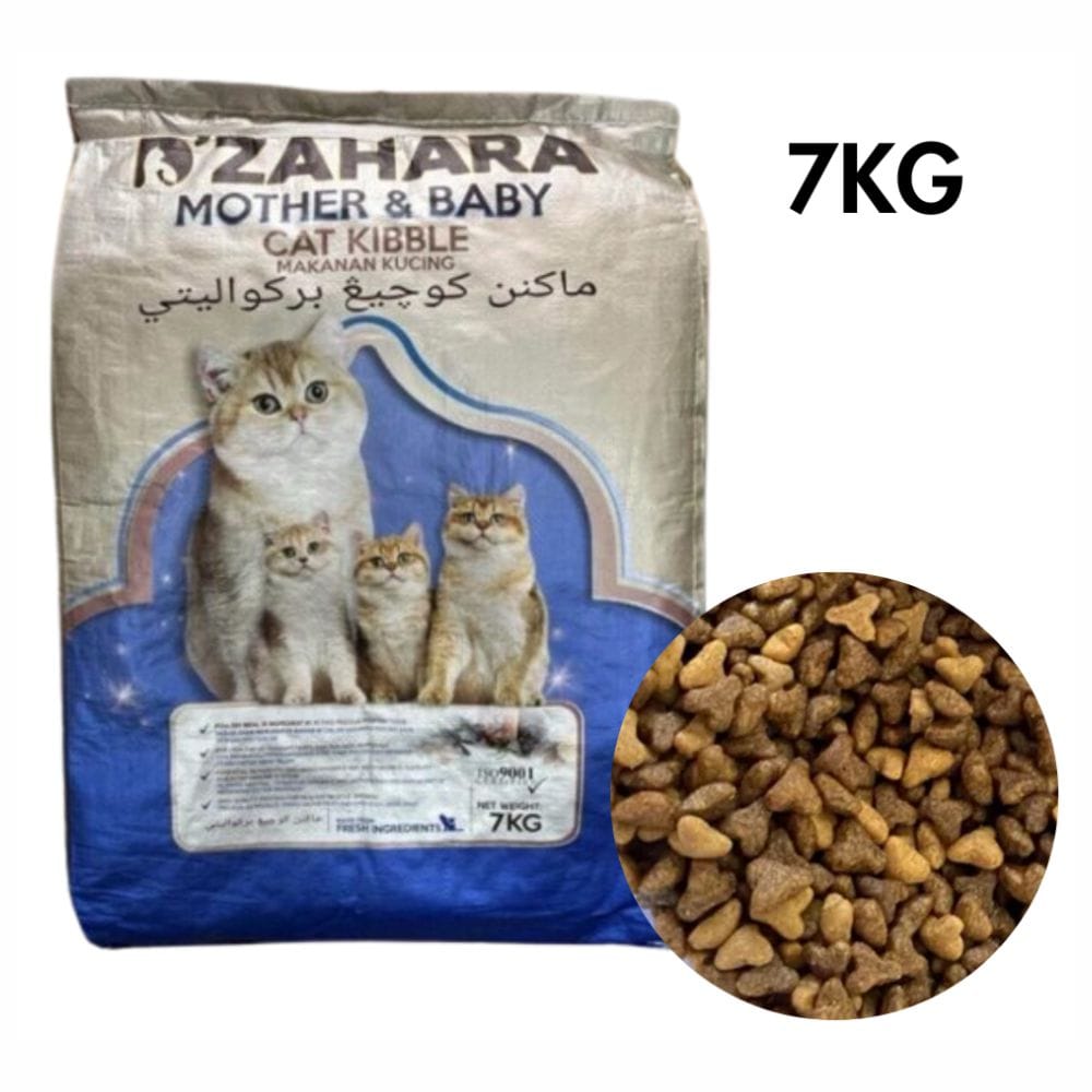 Makanan Kucing D'Zahara Mother & Baby | Engfu Feedmill - Image 2