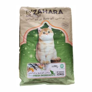 Makanan Kucing D'Zahara Hijau | Engfu Feedmill | 10kg