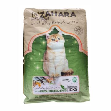 Makanan Kucing D'Zahara Hijau / Ayam / Cat Food | Engfu Feedmill | 10Kg