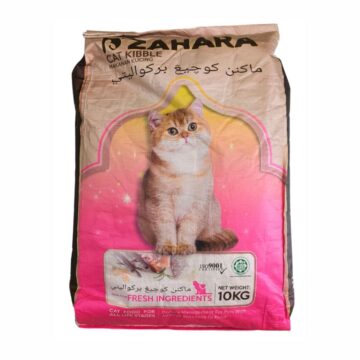 Makanan Kucing D'Zahara Pink | Engfu Feedmill | 10kg