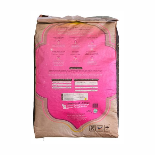 Makanan Kucing D'Zahara Pink | Engfu Feedmill | 10kg