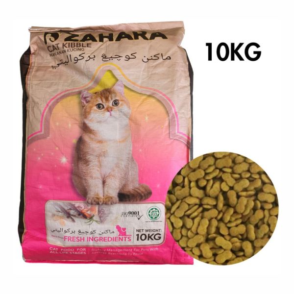 Makanan Kucing D'Zahara Pink | Engfu Feedmill | 10kg