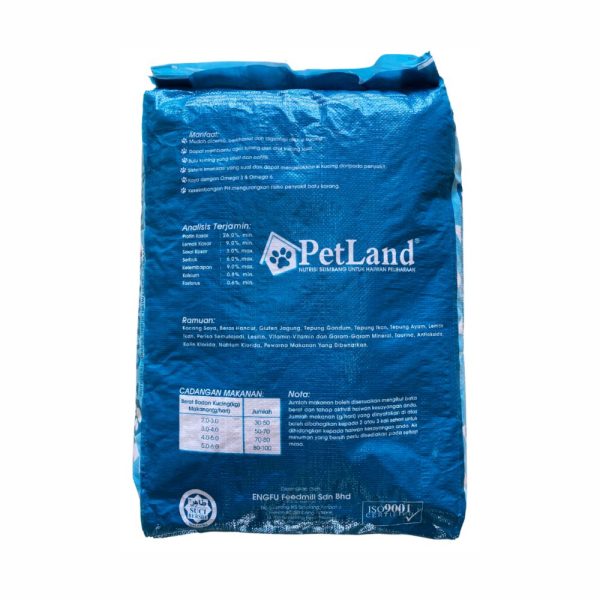Makanan Kucing Petland Biru | Engfu Feedmill | 10kg