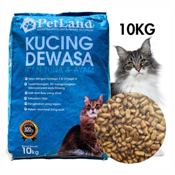 Makanan Kucing Petland Biru | Engfu Feedmill | 10kg