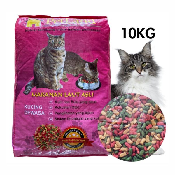 Makanan Kucing Petland Pink | Engfu Feedmill