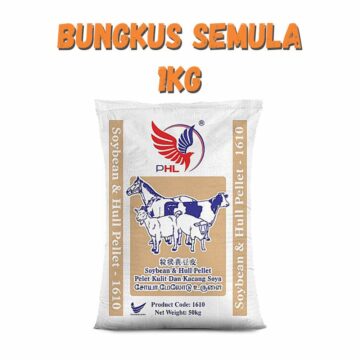 Dedak Makanan Haiwan Kulit Soya 1610 / Soyahull | HL Feedmills | 1kg Repack