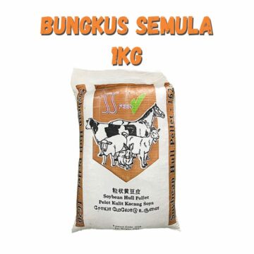 Dedak Makanan Haiwan Kulit Soya 1620 / Soyahull | Soon Soon | Repack 1Kg