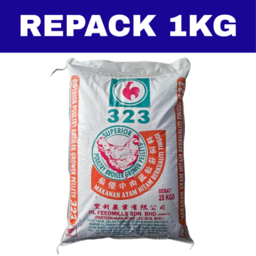Dedak Makanan Ayam 323 Pembesaran / Broiler Chicken Feed | HL Feedmills | Repack 1Kg