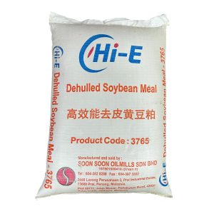 Serbuk Soya Bean Hi-E Hipro 3765 | Dehulled Soybean Meal | 50Kg