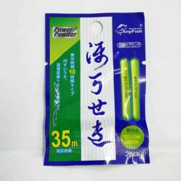 Anyfish Chemical Light Stick Yellow Green | 2Pcs x 35m (4.5mm)