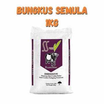 Dedak Makanan Lembu Rumistar 5220 / Cattle Feed | Soon Soon | Repack 1Kg
