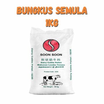 Dedak Makanan Lembu Tenusu DCP 5230 / Dairy Cattle Feed | Soon Soon | Repack 1Kg