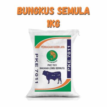 Dedak Makanan Lembu PKE 7011 / Cattle Feed | Hasbin Jaya | Repack 1Kg