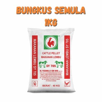 Dedak Makanan Lembu SY 705 / Cattle Feed | HL Feedmills | Repack 1Kg
