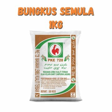 Dedak Makanan Lembu PKE 728 / Cattle Feed | HL Feedmills | Repack 1Kg