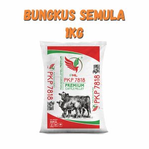Dedak Makanan Lembu PKP 7818 / Cattle Feed | HL Feedmills | Repack 1Kg