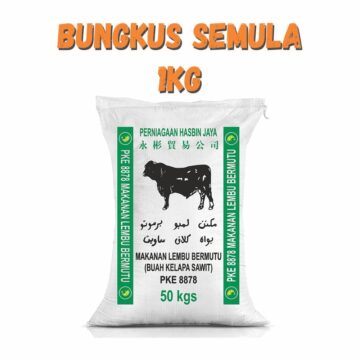 Dedak Makanan Lembu PKE 8878 / Cattle Feed | Hasbin Jaya | Repack 1Kg