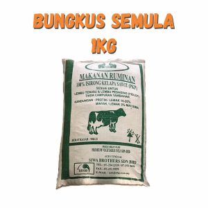Dedak Makanan Lembu PKP Johor / Cattle Feed | Siwa Brothers | Repack 1Kg