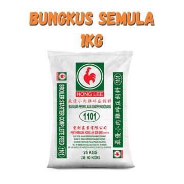 Dedak Makanan Ayam 1101 Permulaan / Broiler Chicken Feed | HL Feedmills | Repack 1Kg