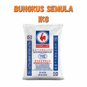 Dedak Makanan Ayam 1102 Pembesaran / Broiler Chicken Feed | HL Feedmills | Repack 1Kg